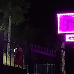 Отель типа 